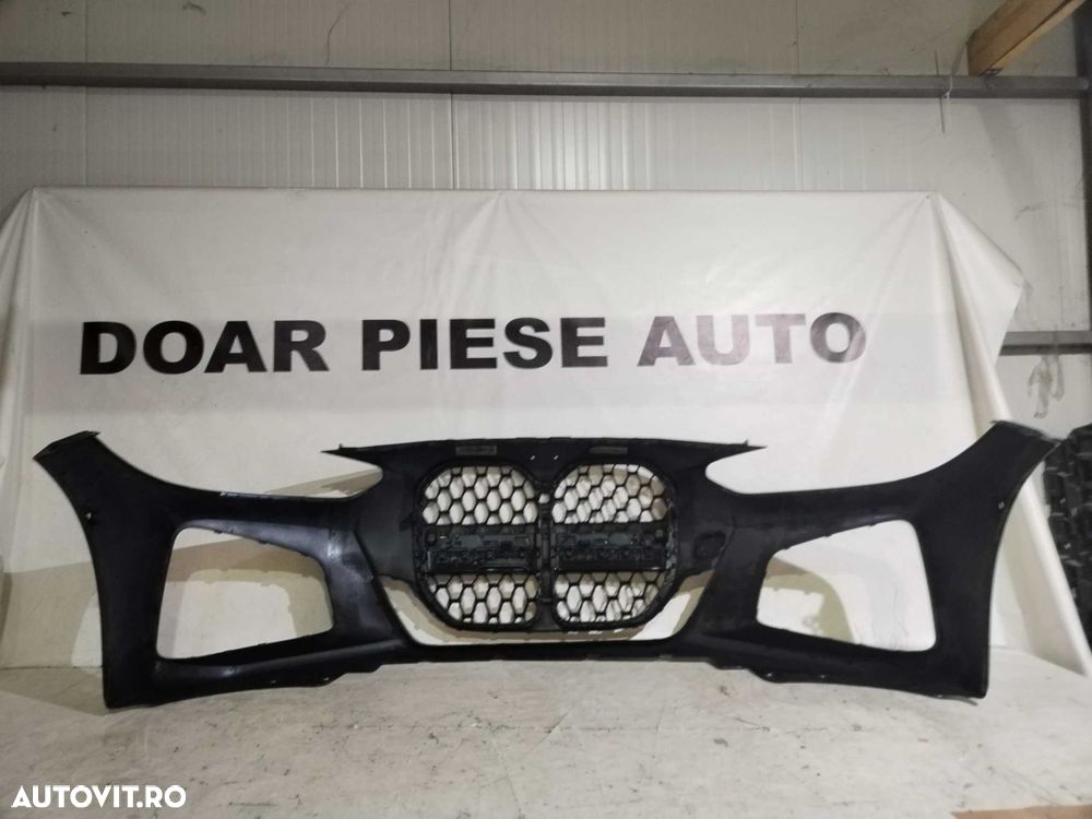 Bara fata BMW Seria 4, G22, G23, I4, M-Sport, 2020, 2021, 2022, 2023, 2024, cod origine OE 51118082226. - 8