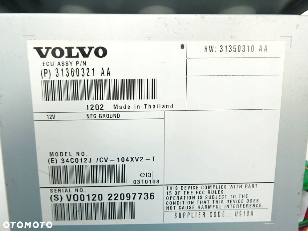 wzmacniacz audio volvo v60 s60 v40 - 5
