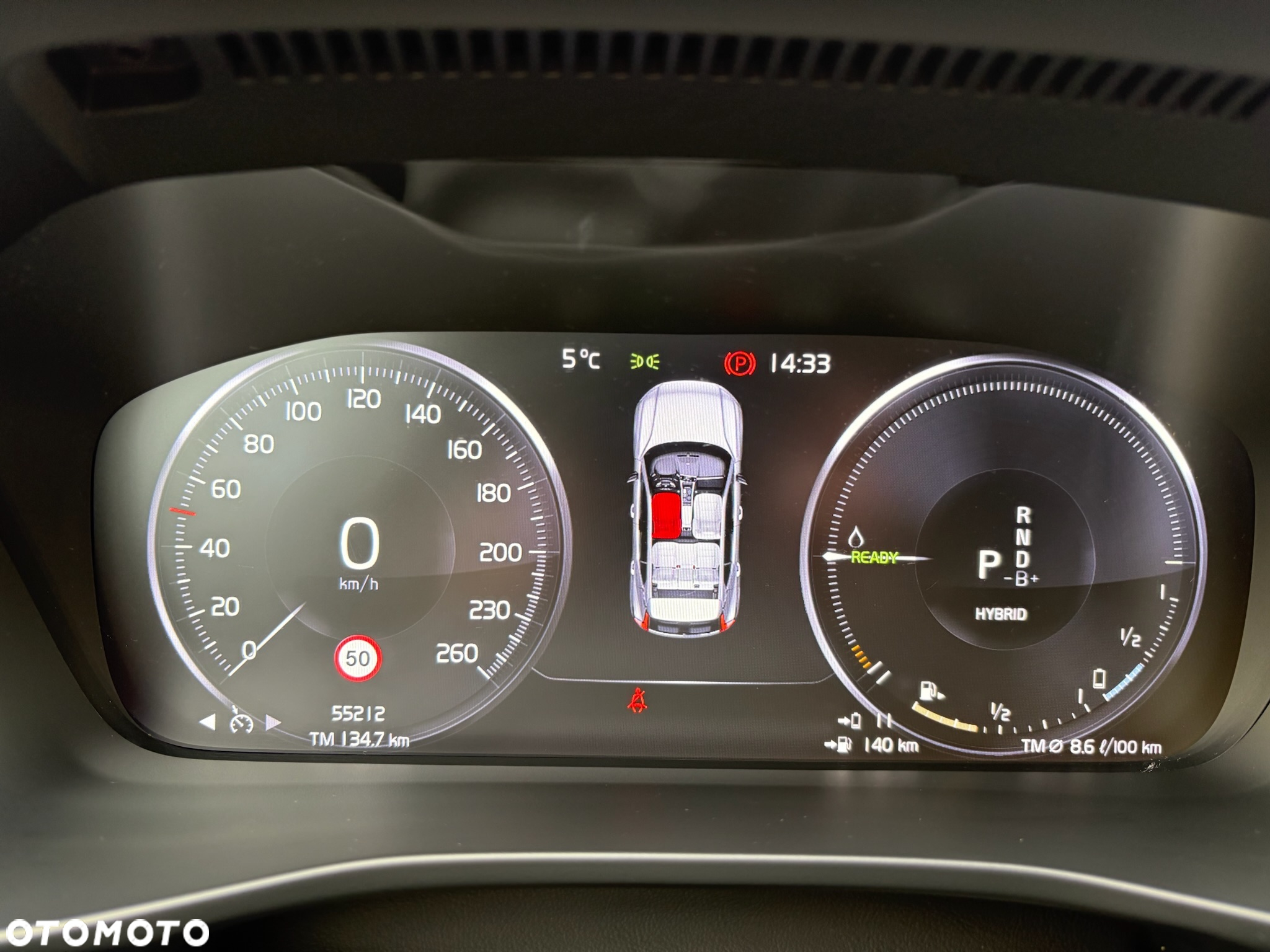 Volvo XC 40 T4 Recharge DKG Inscription Expression - 13