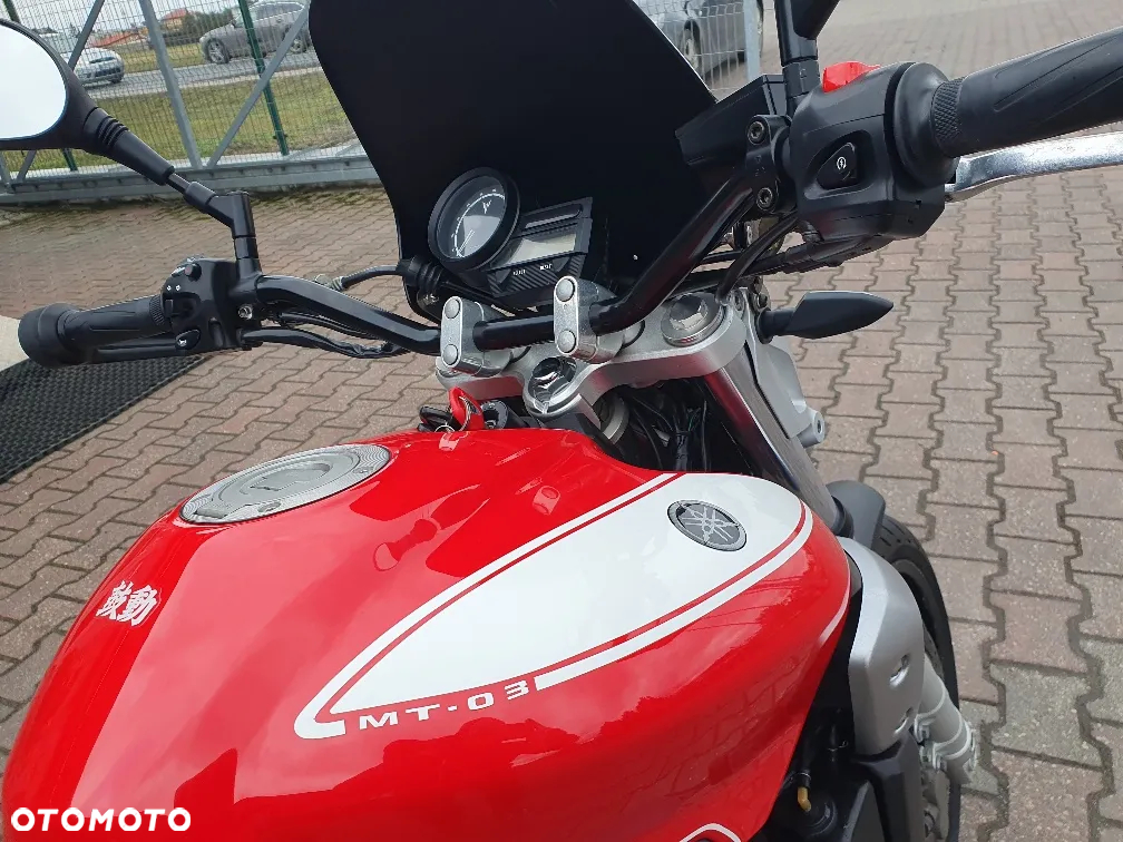 Yamaha MT - 24