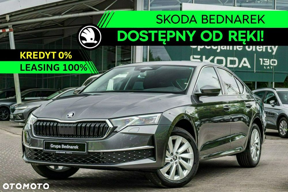 Skoda Octavia - 1