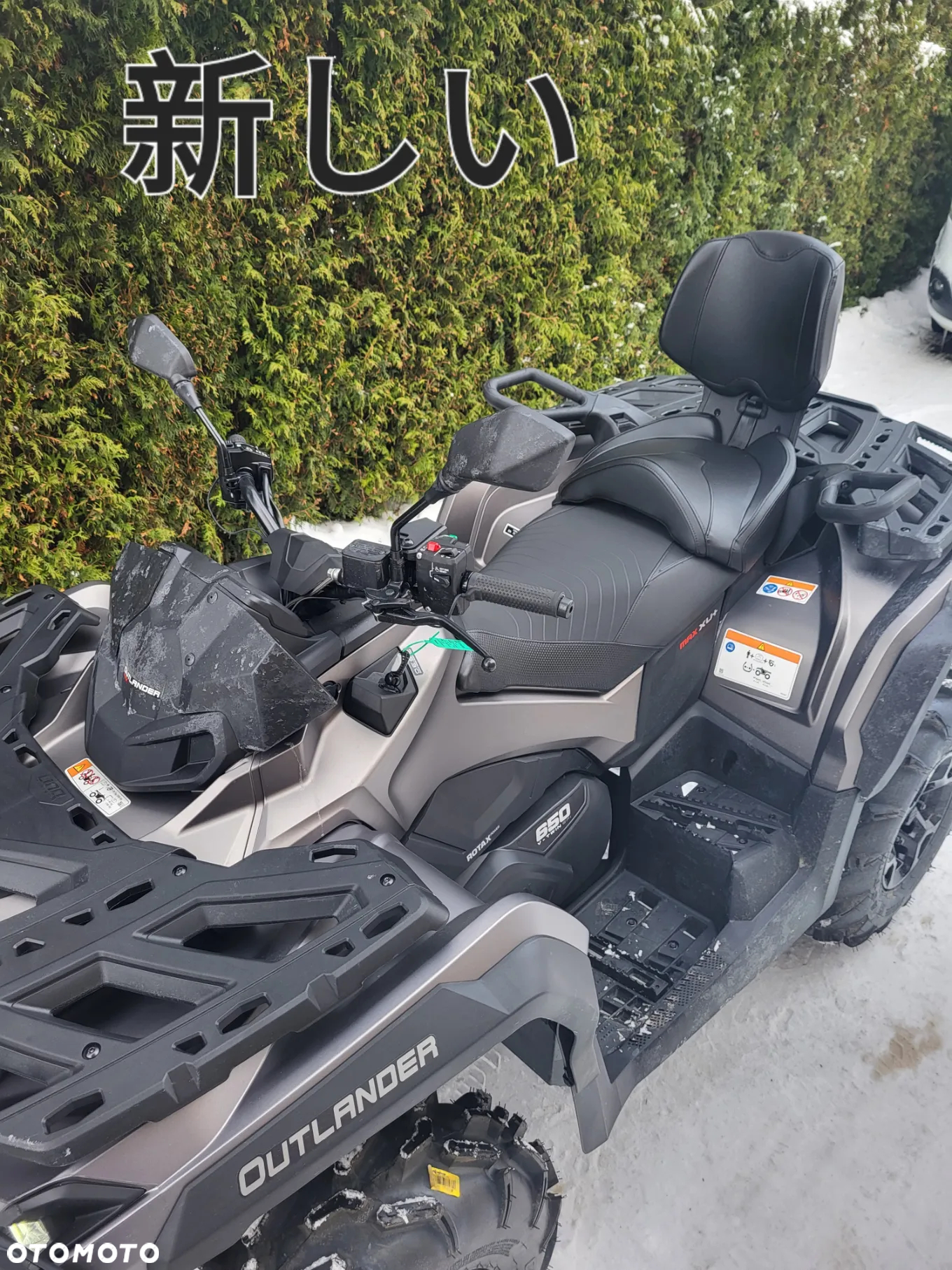 Can-Am Outlander Max