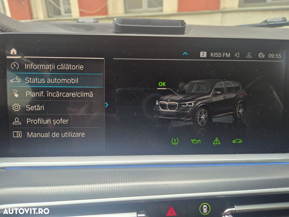BMW X5 xDrive45e AT PHEV - 13