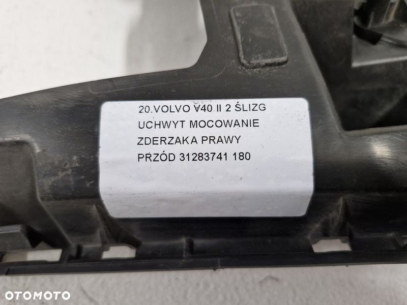 volvo v40 ii ślizg uchwyt zderzaka prawy przód mocowanie prawe przednie 31283741 - 6