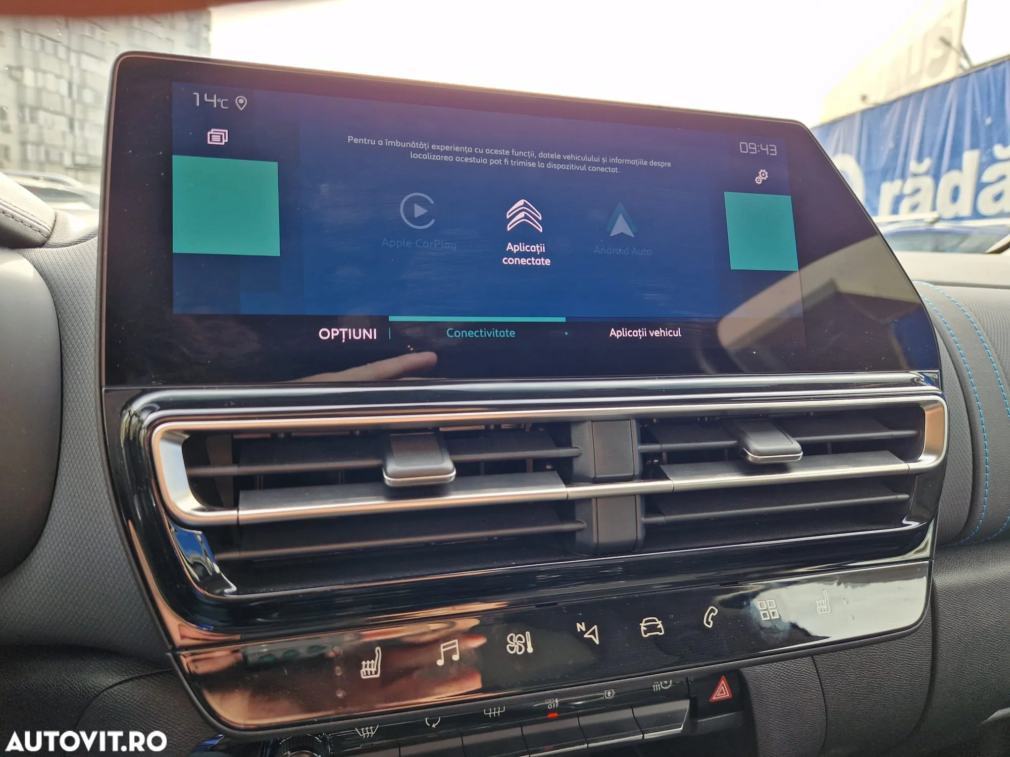 Citroën C5 Aircross 1.6 PHeV FWD 225 EAT8 Shine - 16