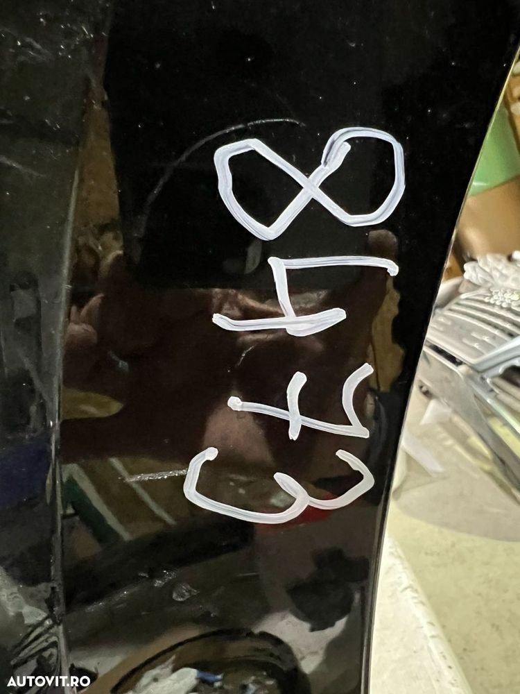 Bara fata Skoda Octavia 4, 2020, 2021, 2022, 2023, 2024, cod origine OE 5E3807221. - 9