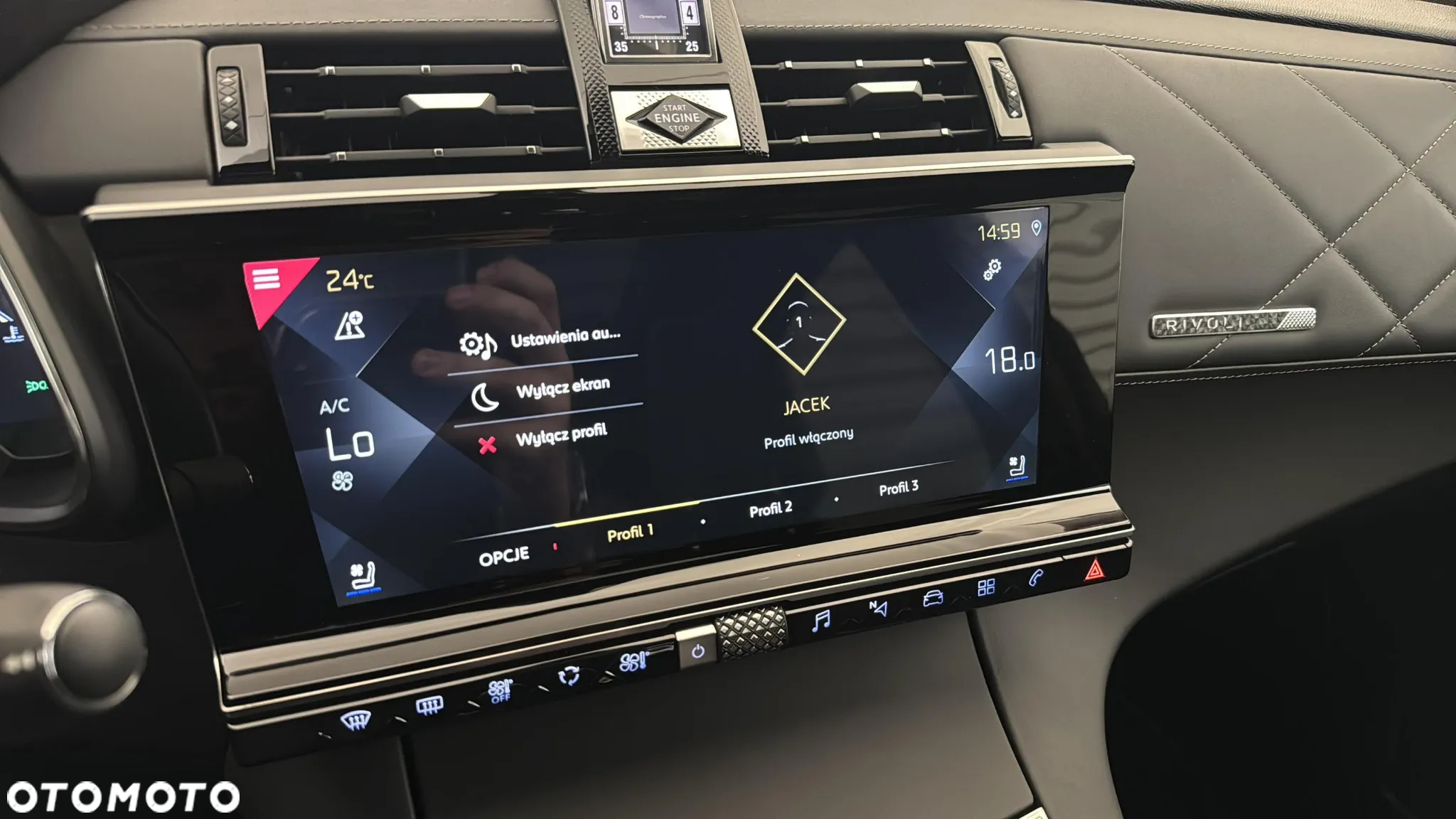 DS Automobiles DS 7 Crossback 1.6 PureTech Rivoli - 21