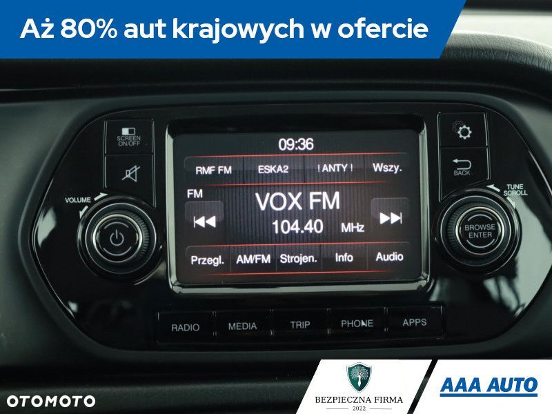 Fiat Tipo - 11