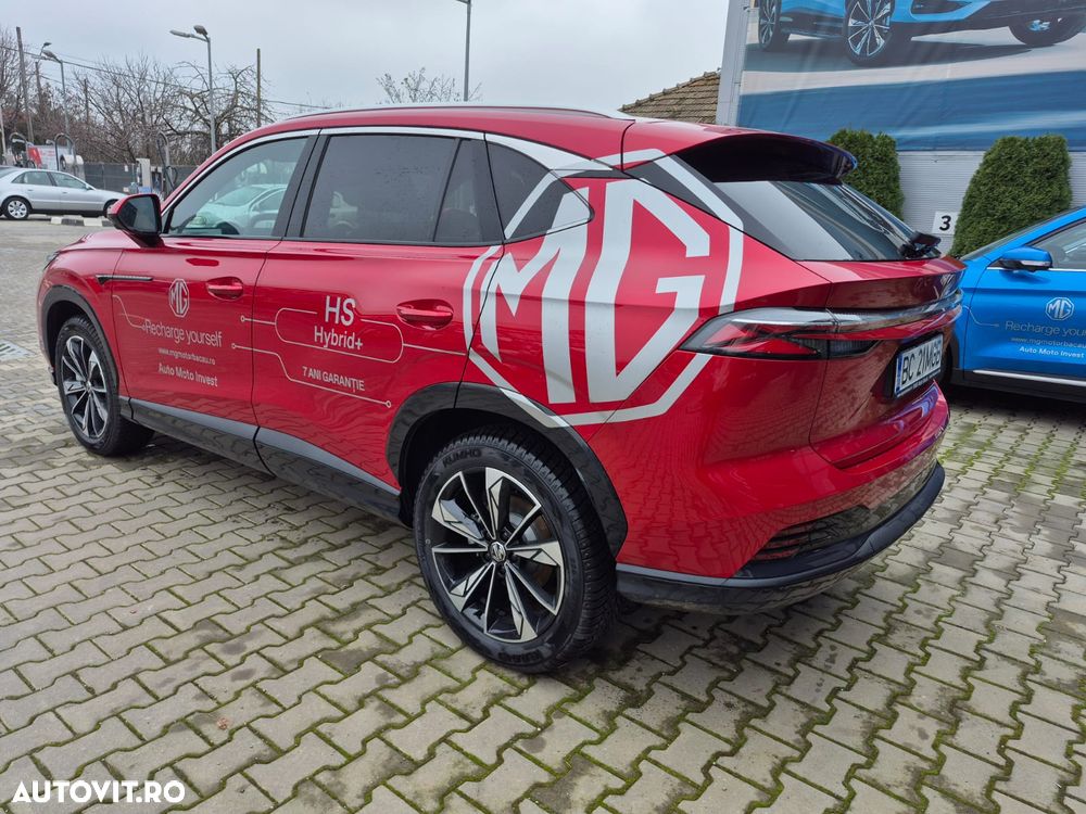 MG HS HEV Luxury - 4
