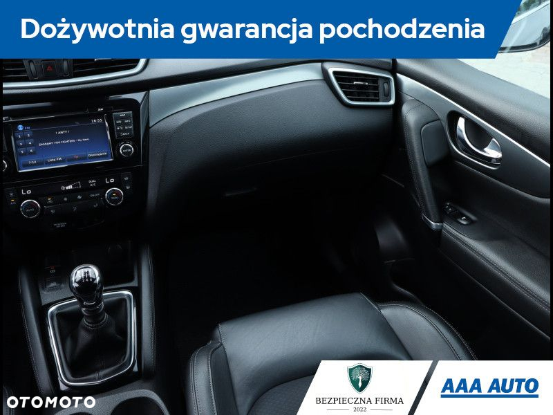Nissan Qashqai - 9