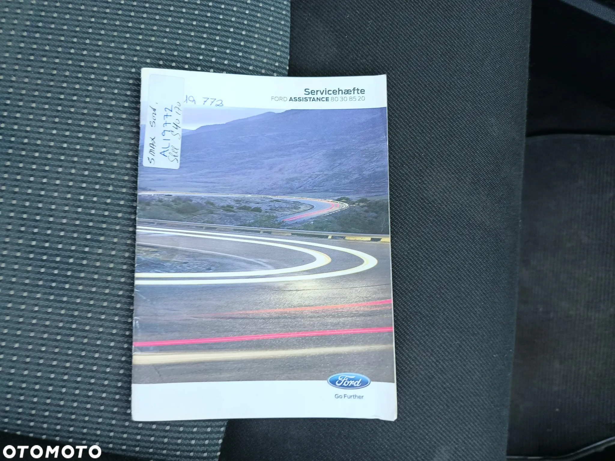 Ford S-Max - 20