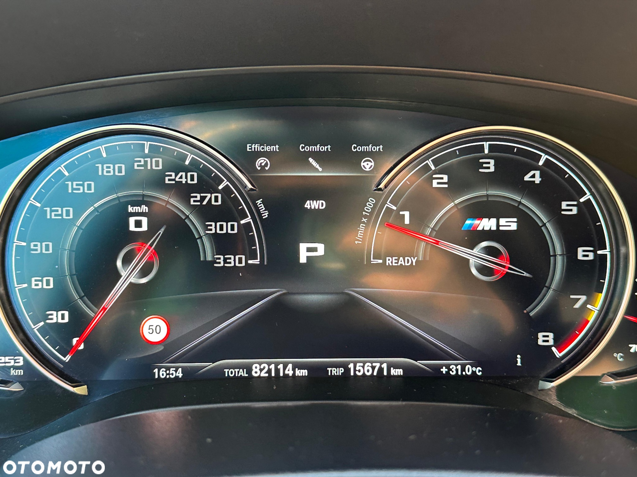 BMW M5 Standard - 17