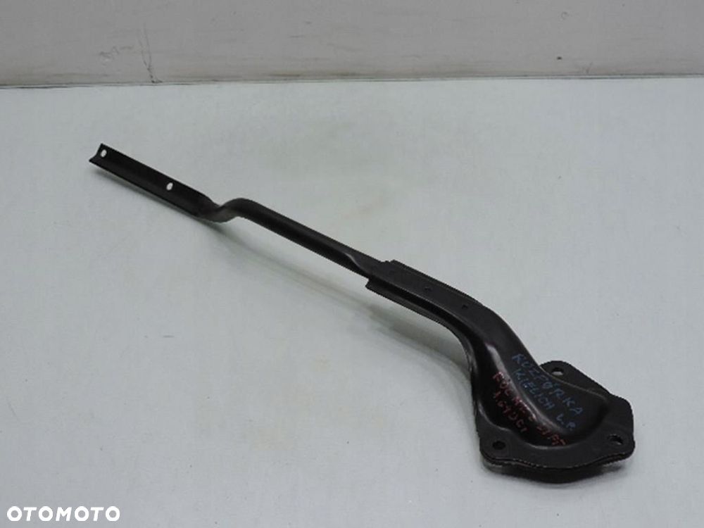 ROZPÓRKA KIELICHÓW LEWA FORD FOCUS MK2 1.6 TDCI - 2