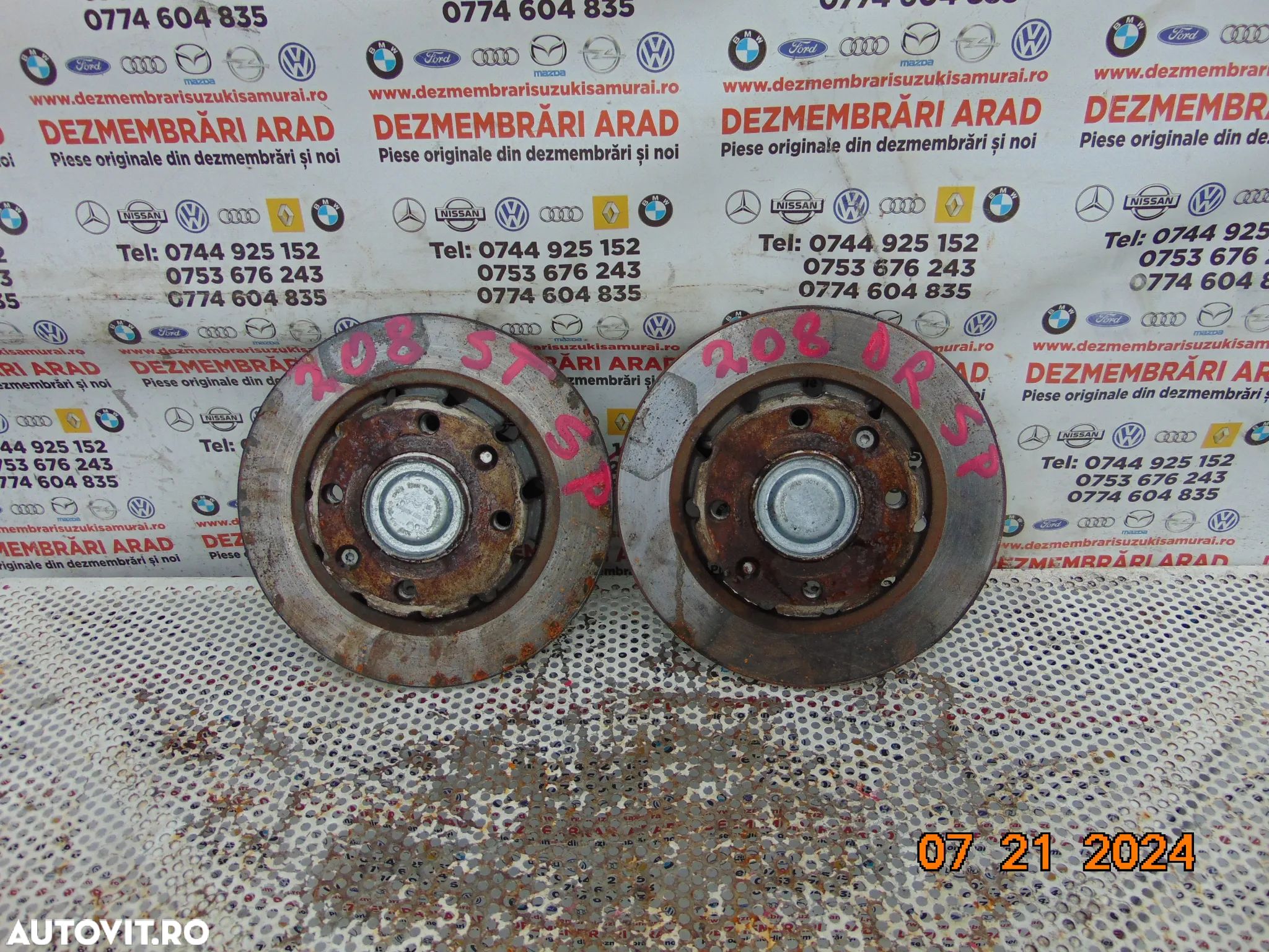 Fuzeta spate Peugeot 208 dupa 2019 fuzete spate stanga dreapta Peugeot 208 dupa 2019 - 1
