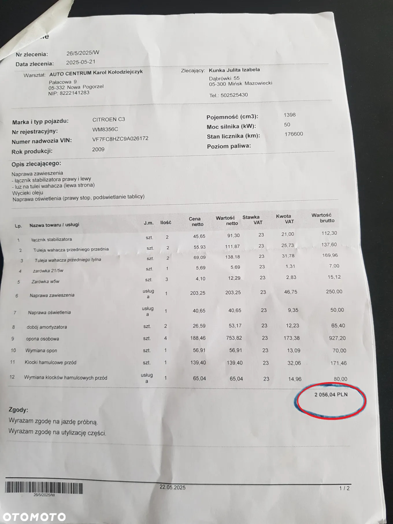 Citroën C3 1.4 HDi Equilibre - 13