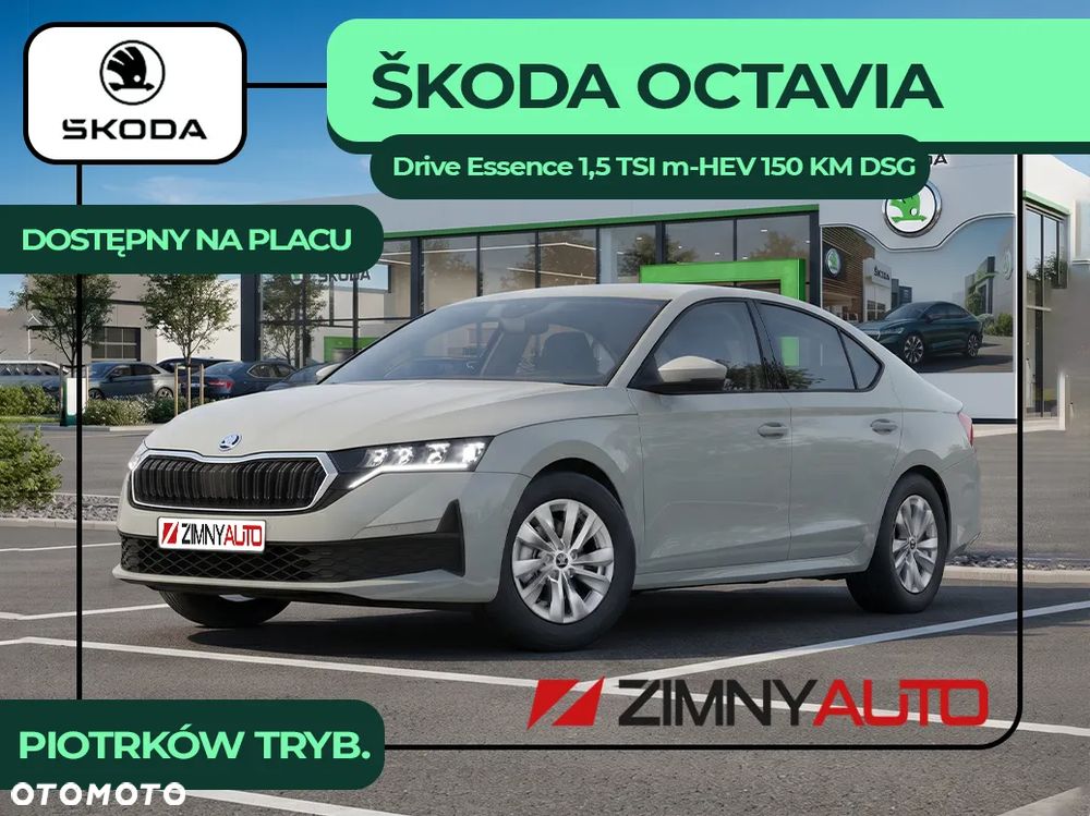 Skoda Octavia 1.5 TSI mHEV Drive Essence DSG - 2