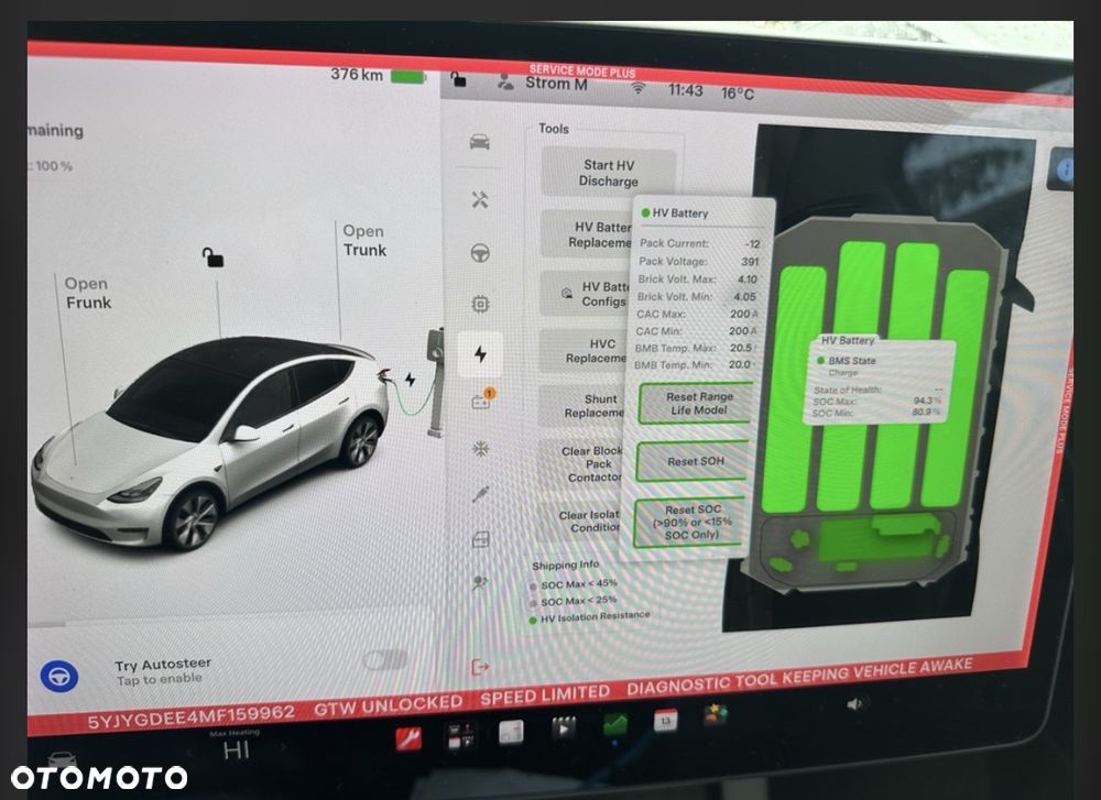Tesla Model Y - 21