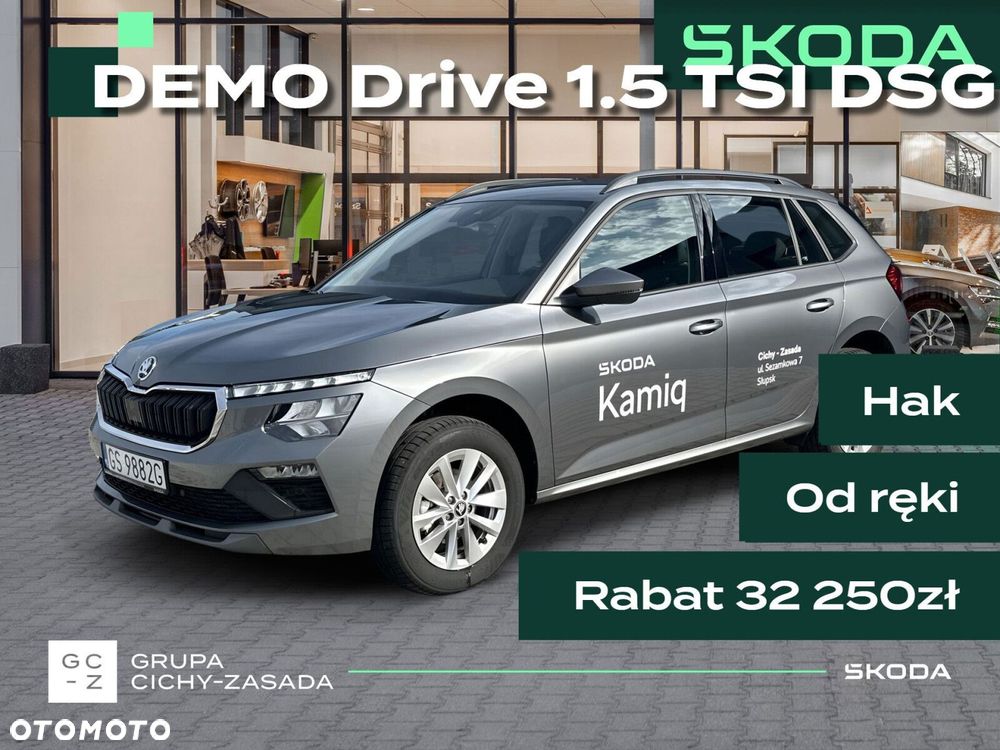Skoda Kamiq 1.5 TSI Drive DSG - 2