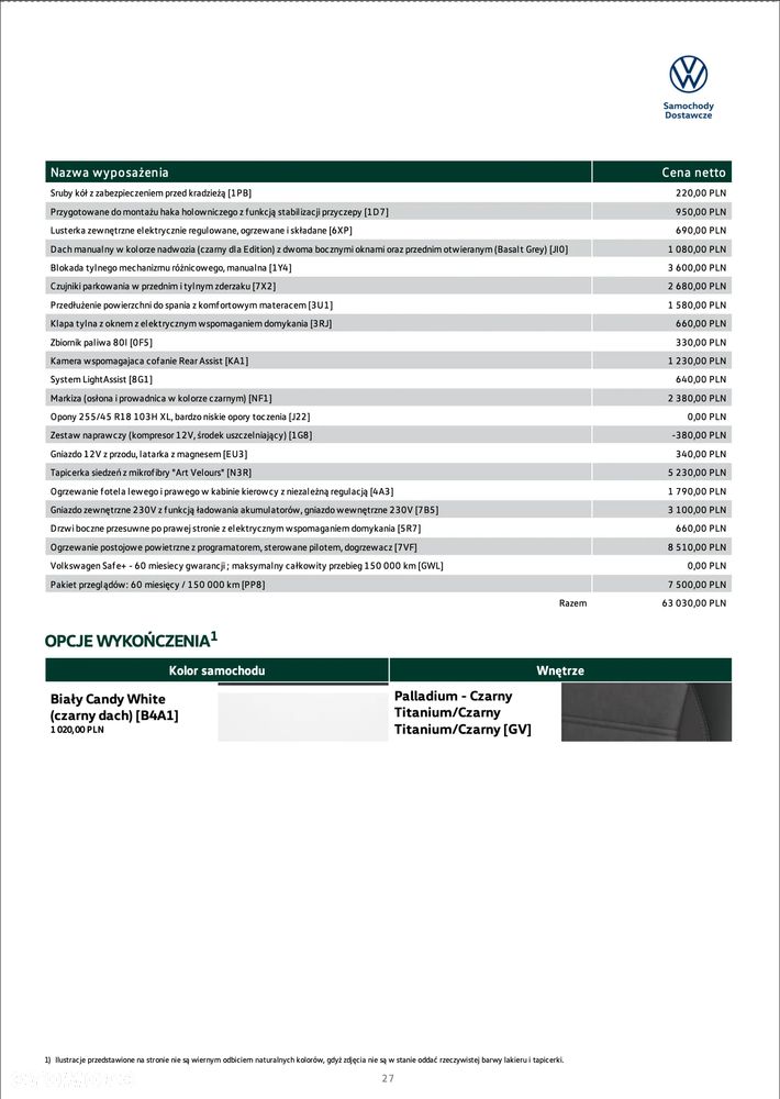 Volkswagen California - 9