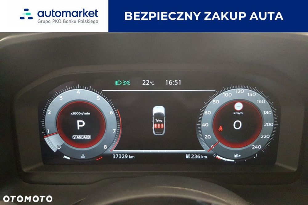Nissan Qashqai 1.3 DIG-T mHEV N-Connecta Xtronic - 16