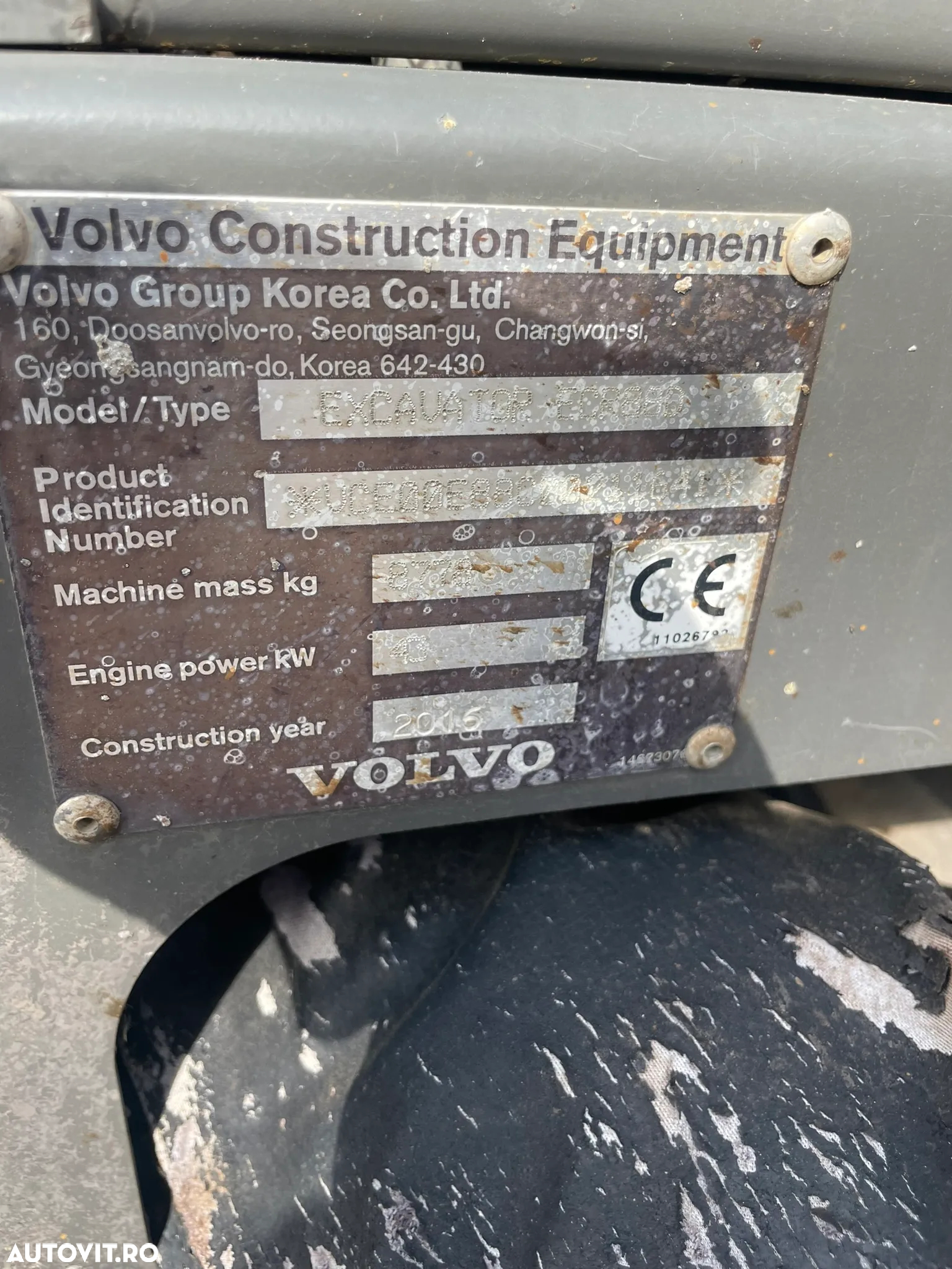 Volvo ECR88D - 15