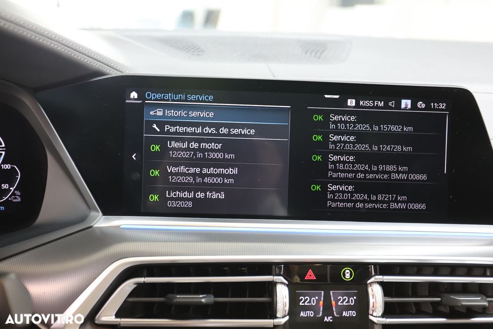 BMW X5 xDrive45e - 16