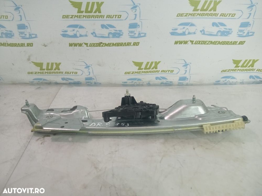 Macara geam dreapta spate Renault Megane 4  [din 2016 pana  2020] - 1