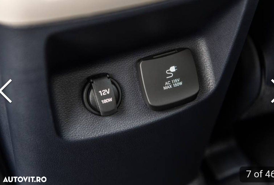 Hyundai Palisade - 11