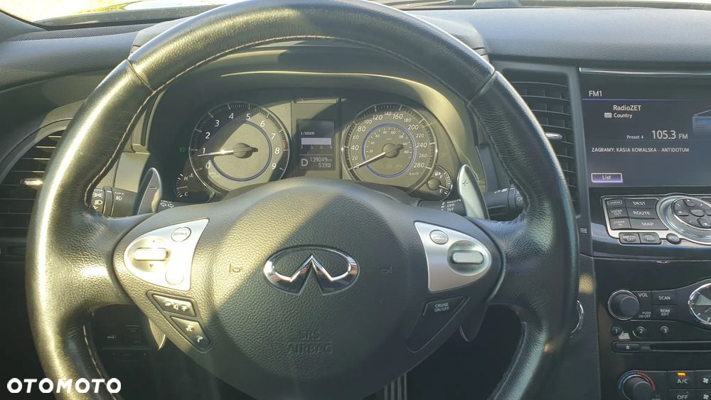 Infiniti QX70 3.7 AWD S Premium - 12