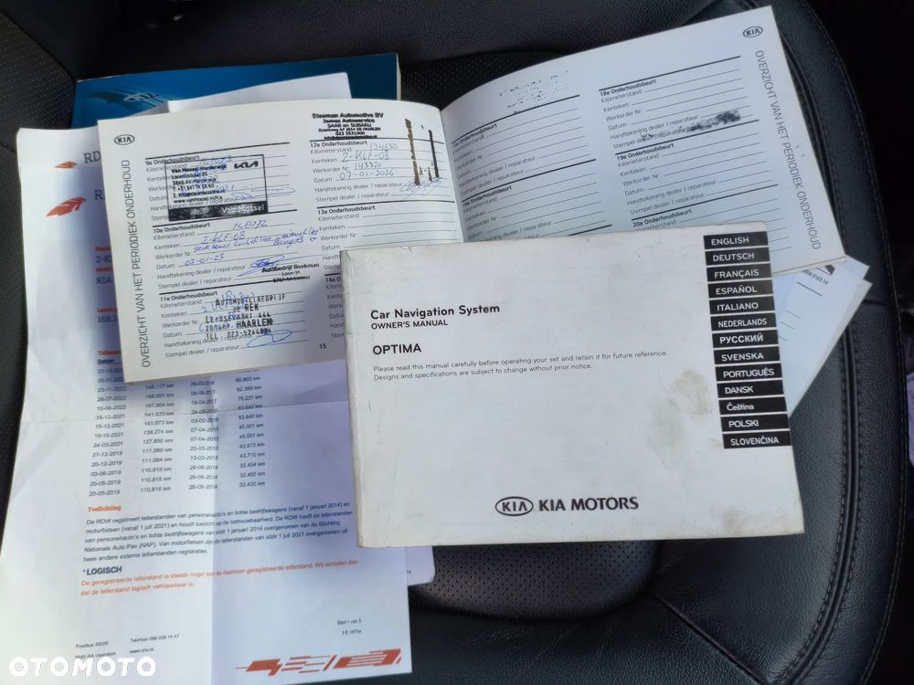 Kia Optima - 39