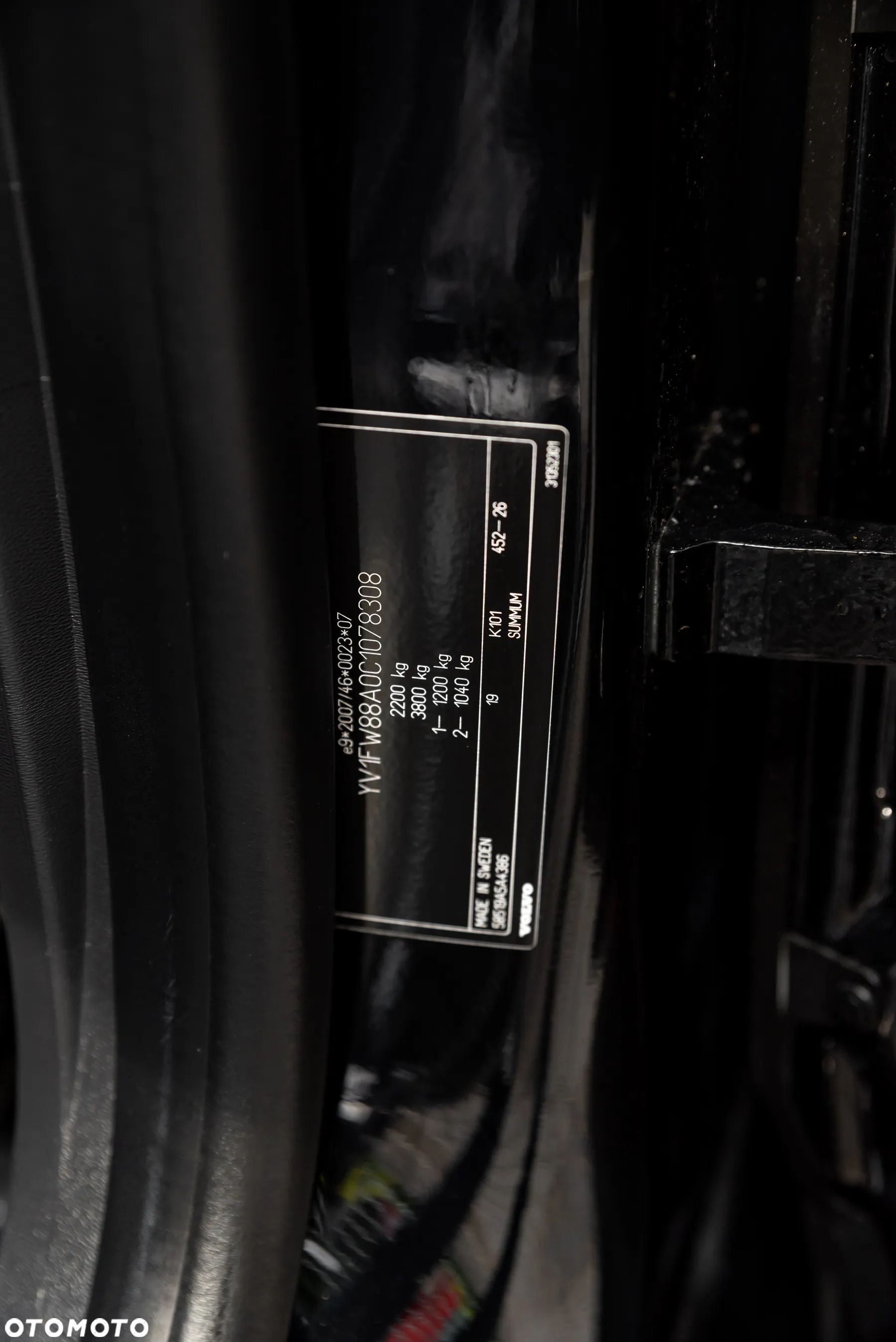 Volvo V60 - 29
