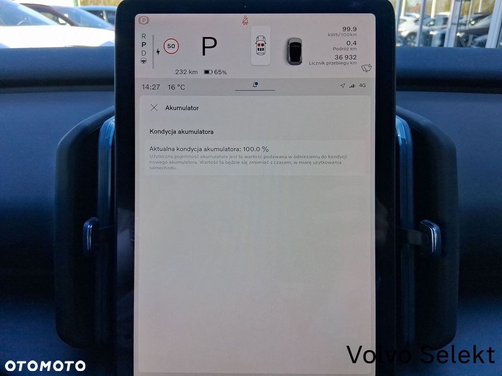 Volvo EX30 - 27