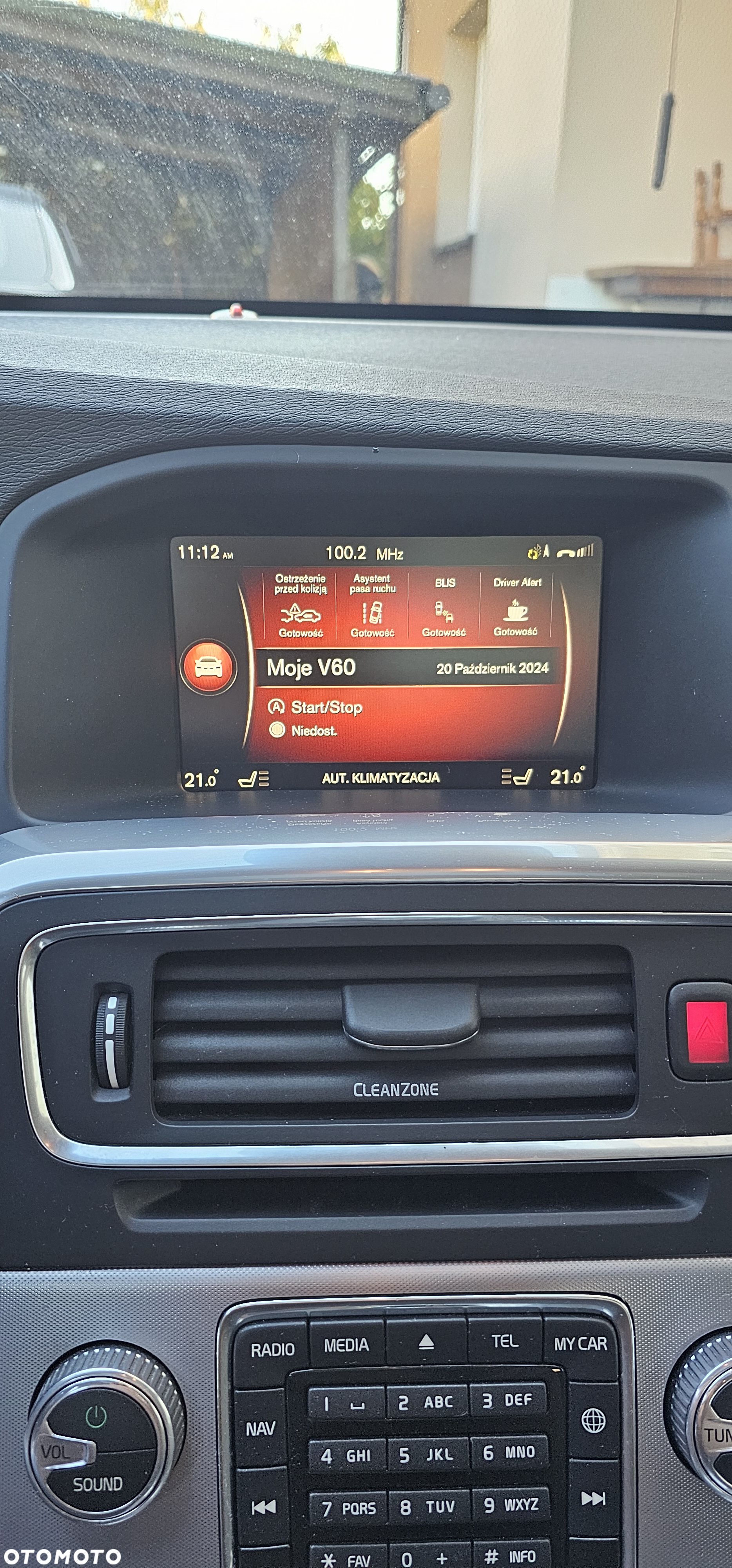 Volvo V60 T5 Drive-E R-Design Summum - 32