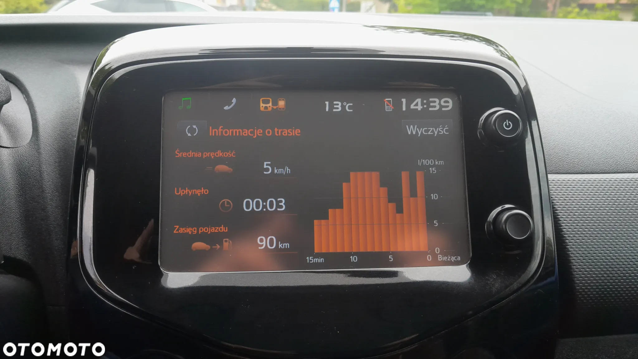 Citroën C1 VTi 72 S&S URBAN RIDE - 28