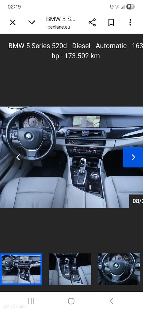BMW 5 Series 2012 — imagine 5