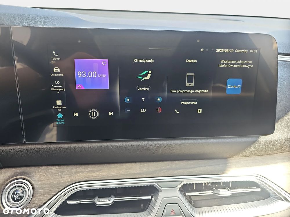 DFSK e5 1.5 PHEV Prestige E-CVT - 14