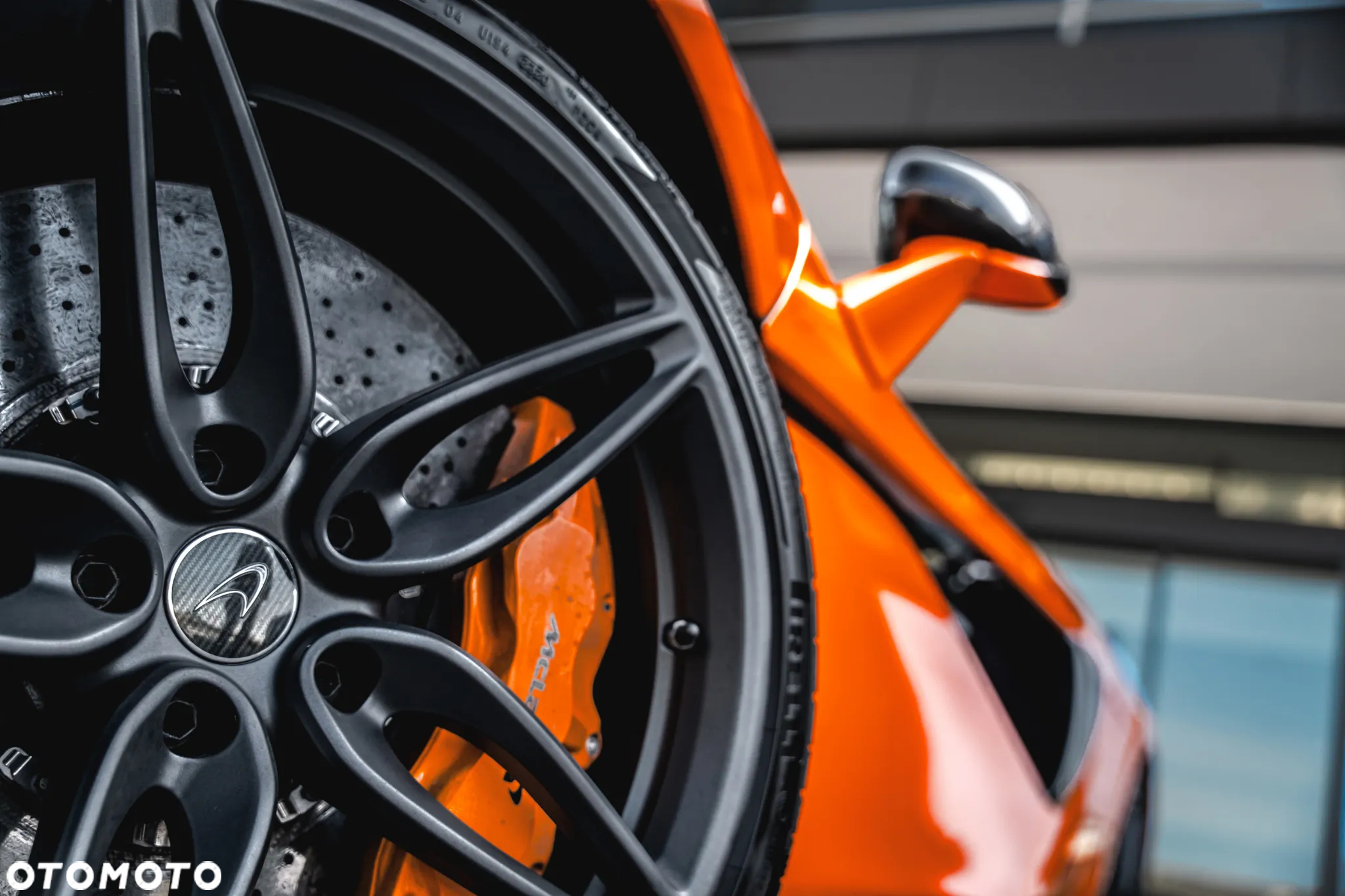 McLaren 570S Coupe - 4