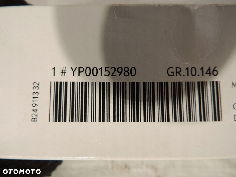 PIÓRO WYCIERACZKI TYŁ OPEL GRANDLAND X YP00152980B - 5