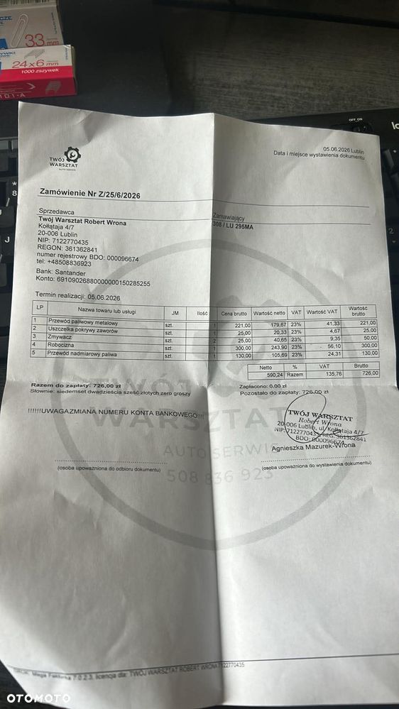 Peugeot 308 1.6 HDi Premium - 13