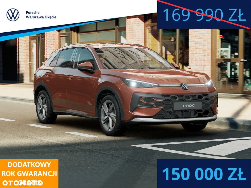 Volkswagen T-Roc - 1