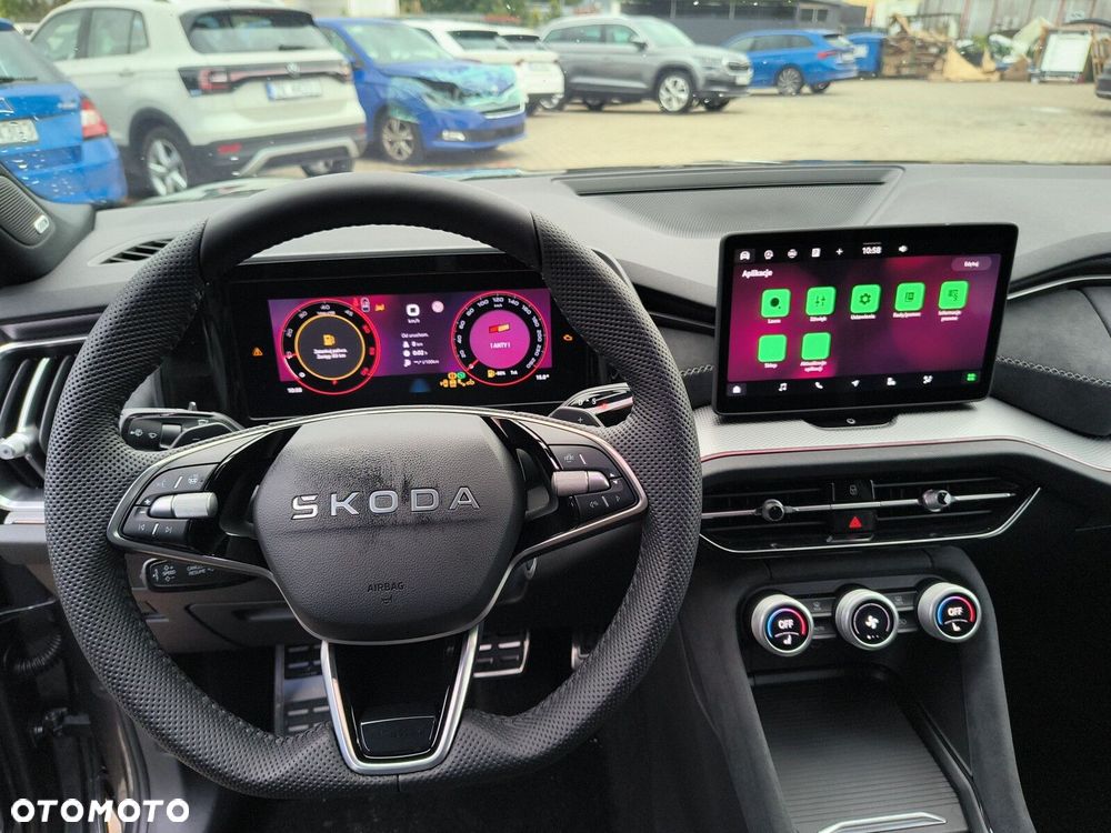 Skoda Kodiaq 2026