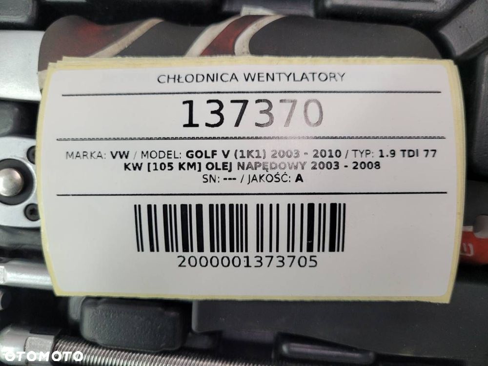 PAS KOMPLET CHŁODNIC WENTYLATOR INTERCOOLER WODY GOLF V 1.9 TDI 105KM - 12