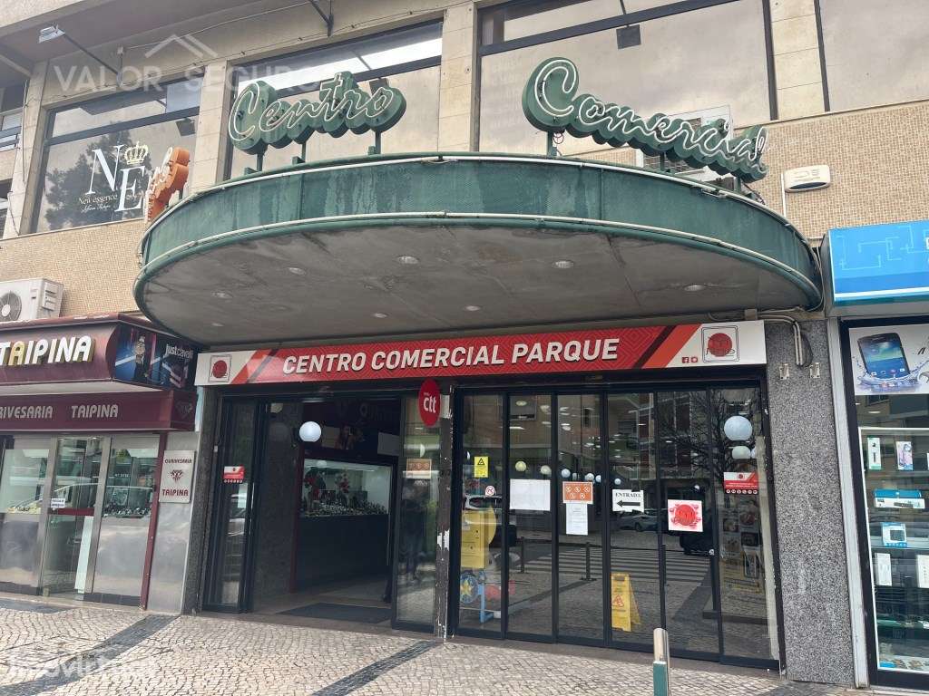 Loja em Alverca do Ribatejo - Grande imagem: 2/3