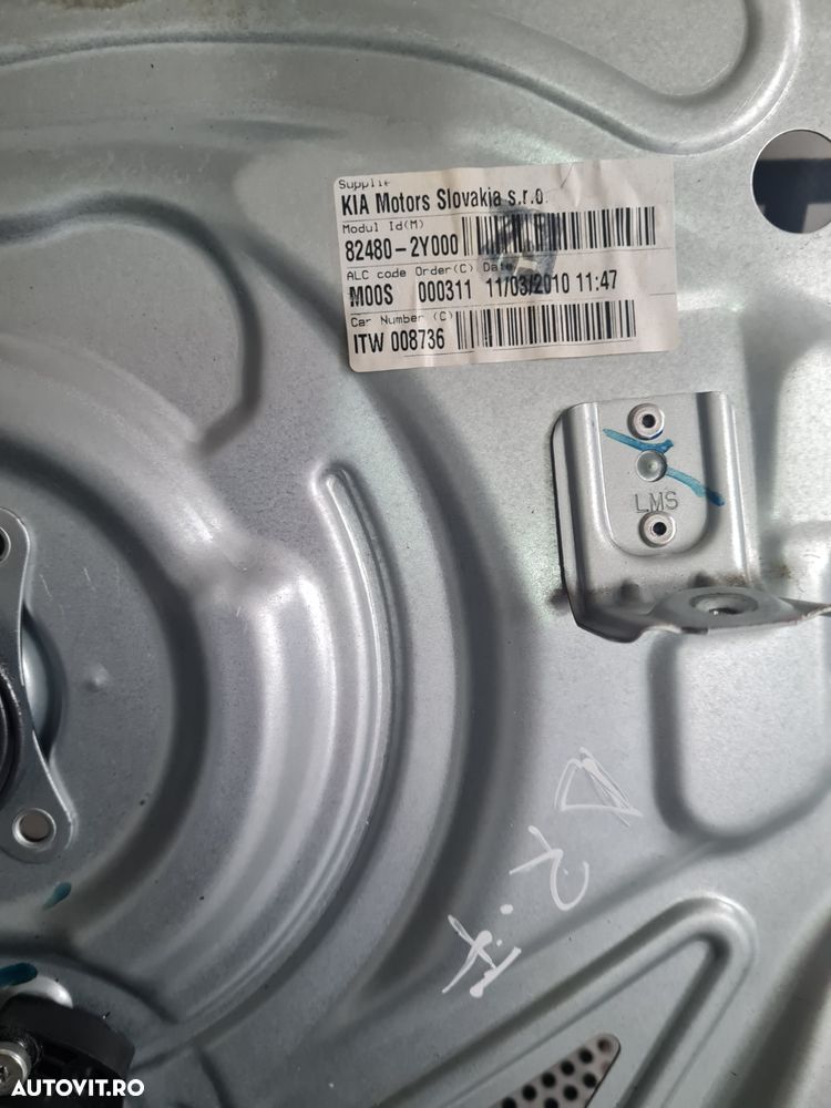 Macara Geam Electrica Stanga Dreapta Fata Spate Hyundai IX35 An 2009-2010-2011-2012-2013-2014-2015 - 12