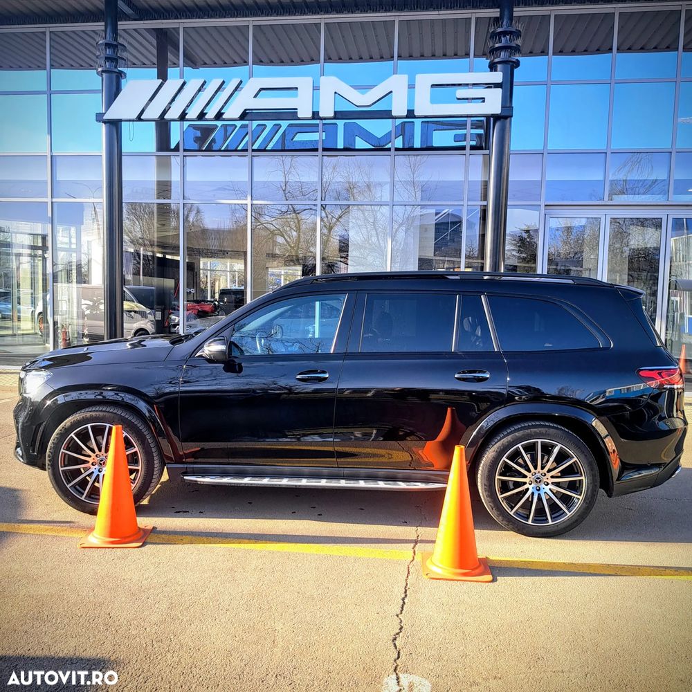 Mercedes-Benz GLS - 1