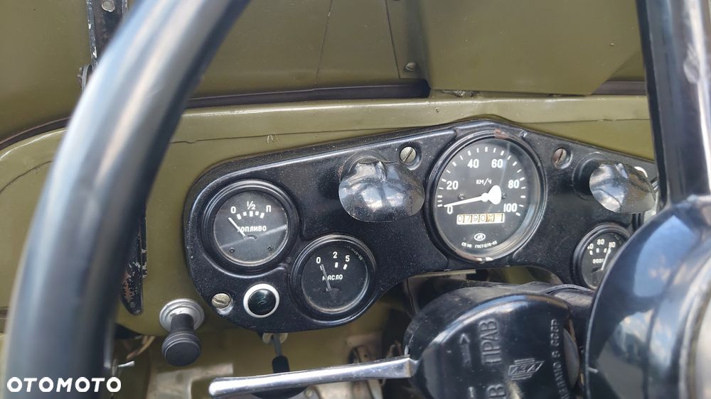 Gaz 69 - 14