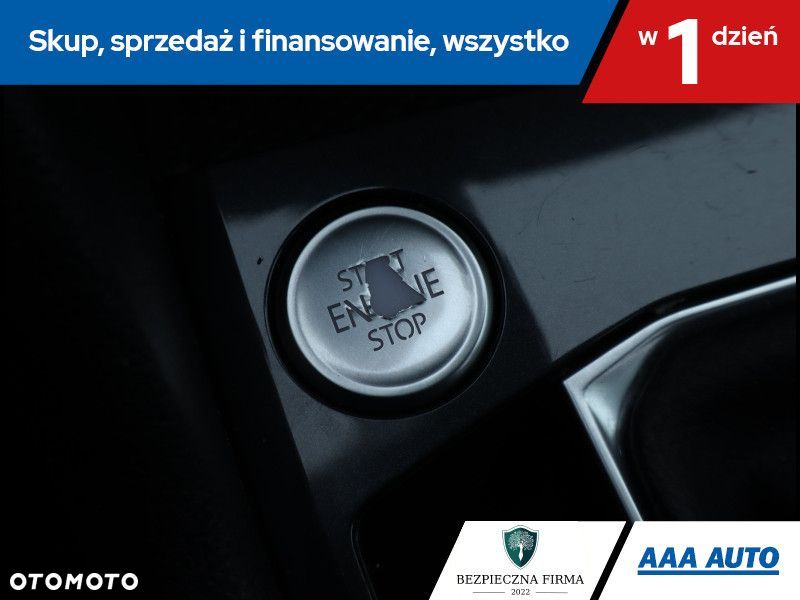 Volkswagen Tiguan - 18