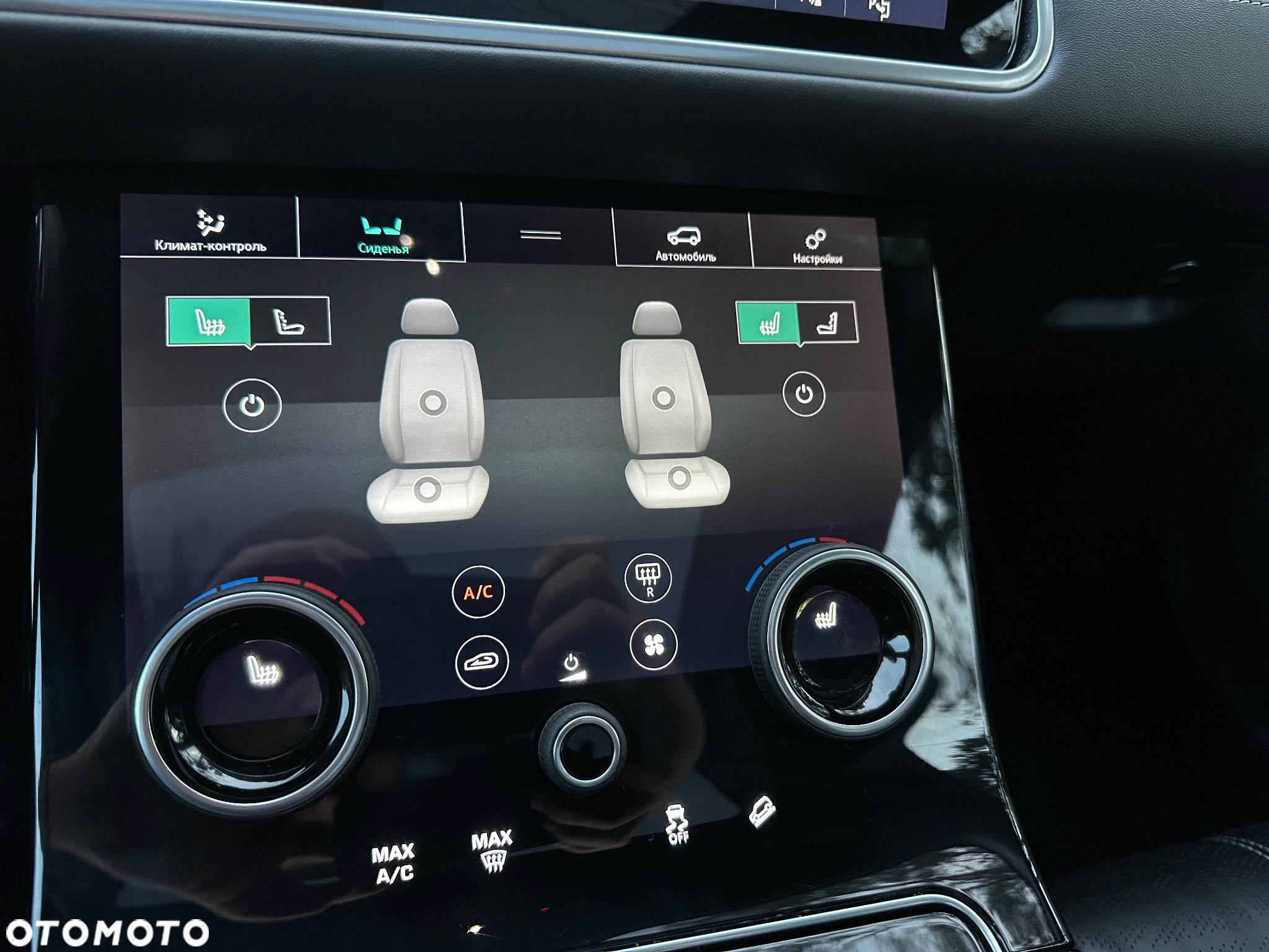 Land Rover Range Rover Velar 2.0 TD4 R-Dynamic HSE - 9