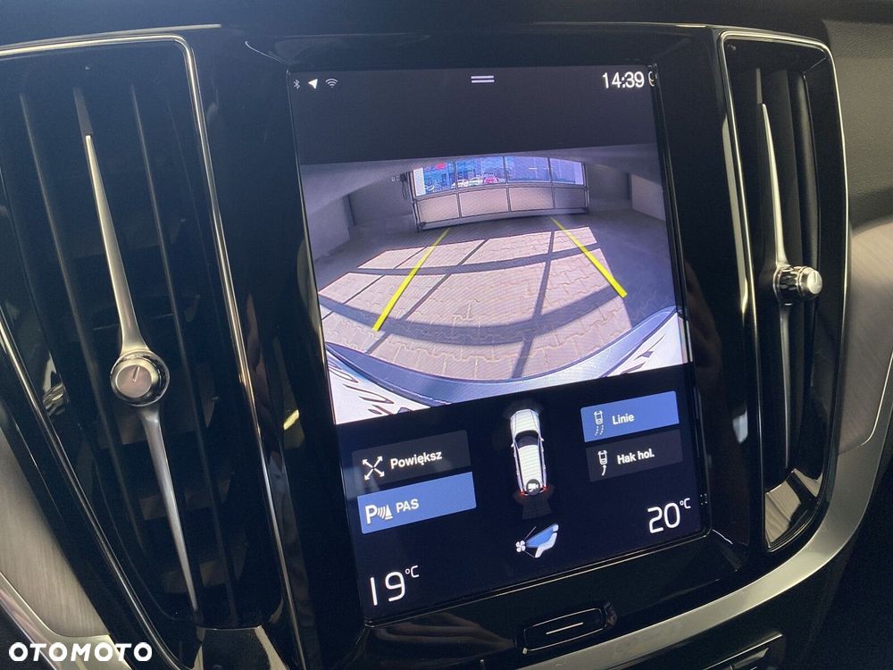 Volvo V60 T5 Momentum Pro - 19