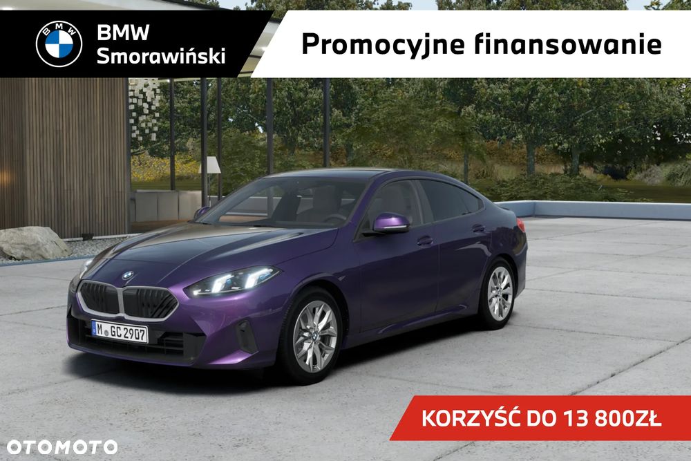 BMW Seria 2 216 - 1